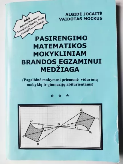 Pasirengimo matematikos mokykliniam brandos egzaminui medžiaga - Jocaitė Algidė, knyga