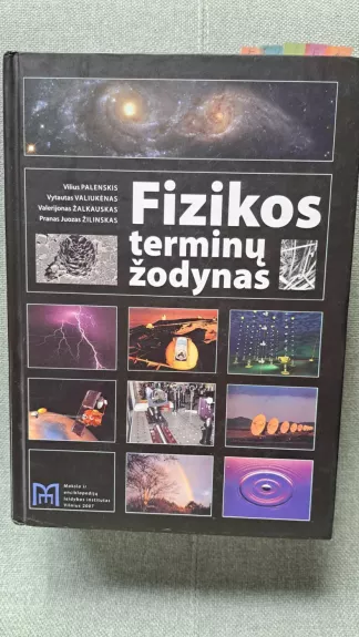 Fizikos terminų žodynas