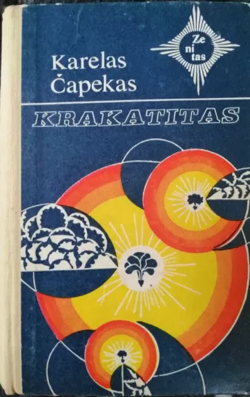 Krakatitas - K Capekas, knyga