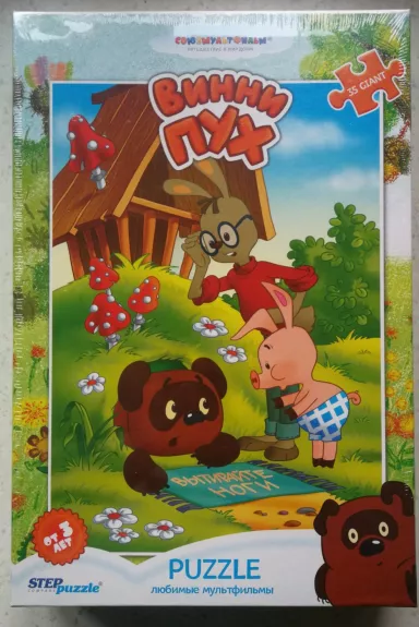 Dėlionė Puzzle maxi 35 "Mikė Pūkuotukas" / Maxi 35 Puzzle Winnie the Pooh