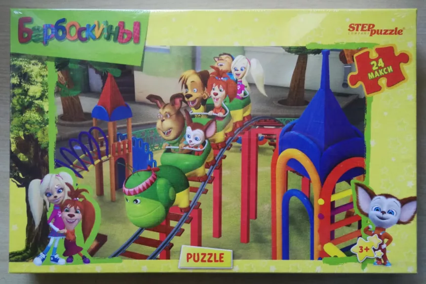 Dėlionė Puzzle maxi 24 "Barboskinai" / 24 maxi Puzzle The Pooches / Barboskins / Barboskiny