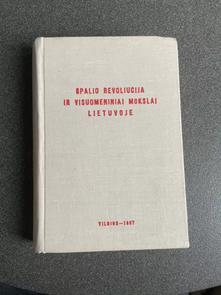 Spalio revoliucija ir visuomeniniai mokslai Lietuvoje