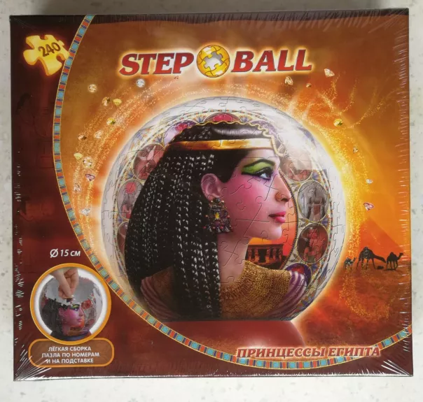Plastikinė kamuoliuko formos dėlionė Pintoo Step Puzzle 240 "Egipto princesė" Plastic Puzzle Ball  Pintoo 240 Princess of Egypt