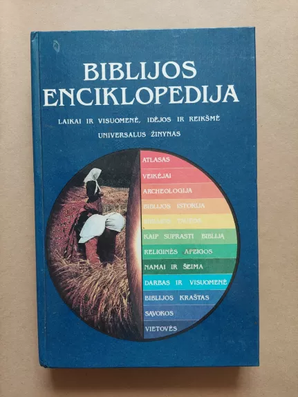 Biblijos enciklopedija