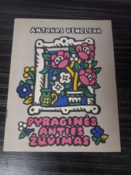 Pyraginės anties žuvimas