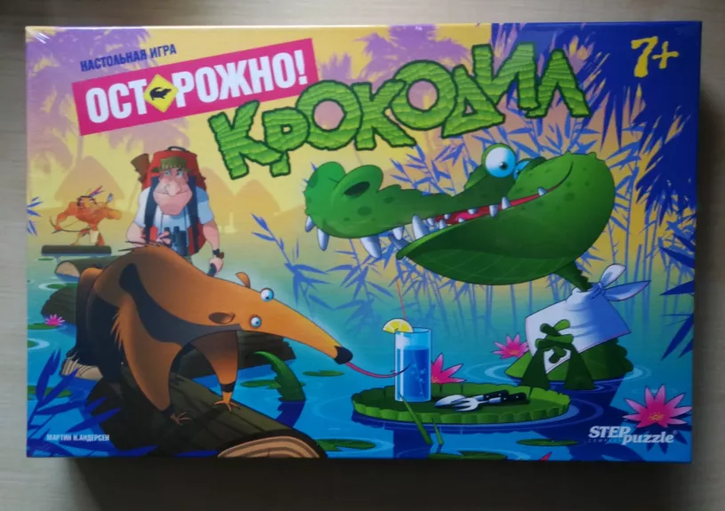 Nuotaikingas stalo žaidimas "Atsagiai, čia pilna  krokodilų!"/ Board game Caution: crocodile!