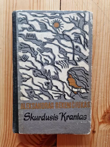 Skurdusis krantas