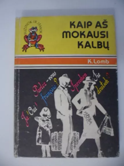 Kaip aš mokausi kalbų