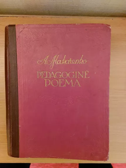 Pedagoginė poema