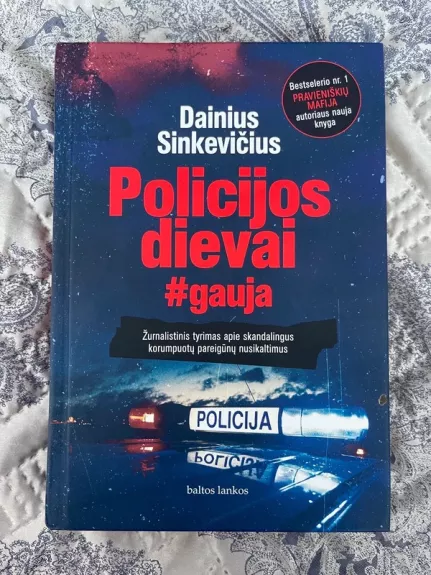 Policijos dievai - Dainius Sinkevičius, knyga