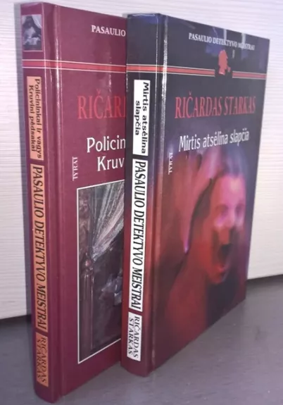 Mirtis atsėlina slapčia. Policininkai ir vagys; Kruvini pėdsakai. (2 kn.)