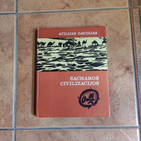 Sacharos civilizacijos