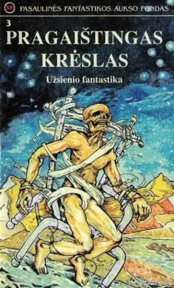 Pragaistingas kreslas