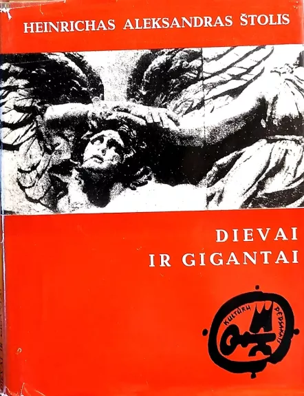Dievai ir gigantai