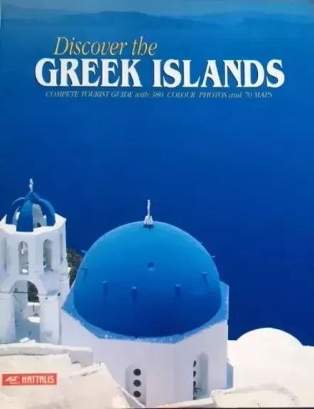 Discover Greek islands - Be autoriaus, knyga