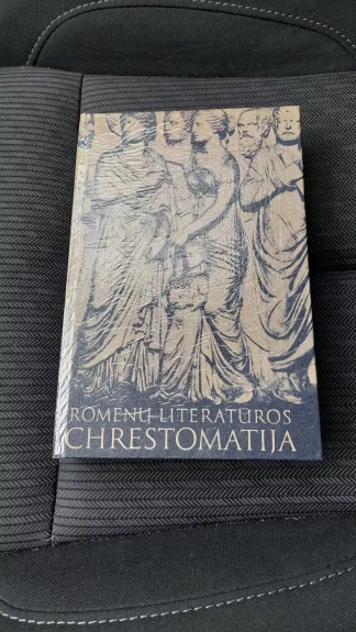 Romėnų literatūros chrestomatija