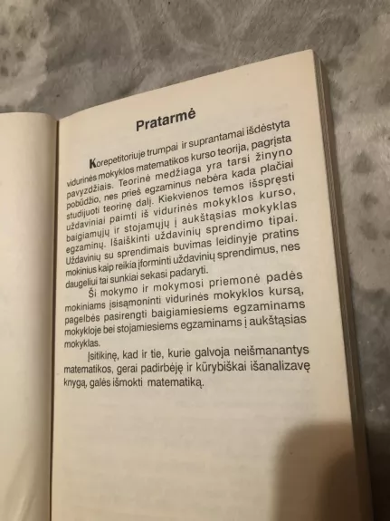 Matematikos korepetitorius - P. Grebeničenkaitė, E.  Tumėnaitė, knyga 1