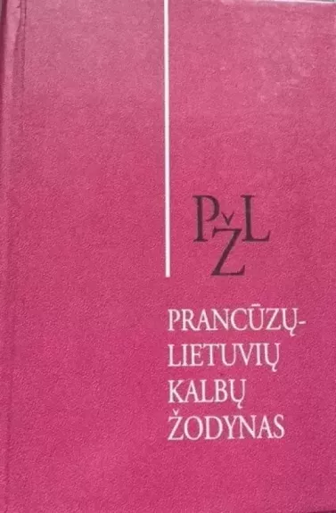 Prancūzų-lietuvių kalbų žodynas