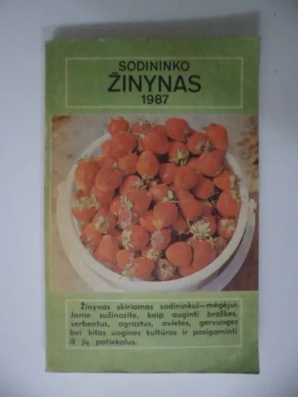Sodininko žinynas, 1987 m., Nr. 1 - Autorių Kolektyvas, knyga