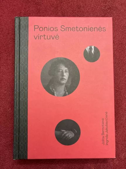 Ponios Smetonienės virtuvė - Ingrida Jakubavičienė, knyga