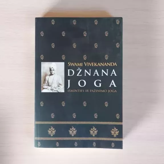Džnana Joga. Išminties ir pažinimo joga