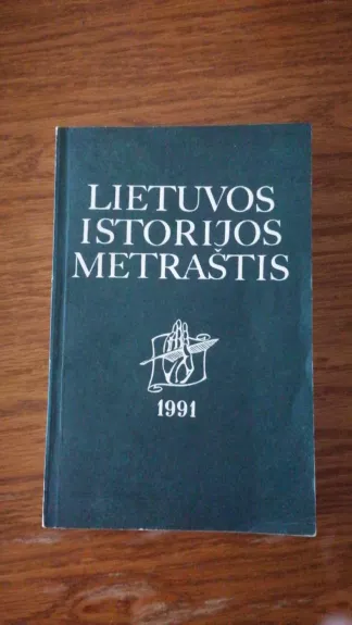 Lietuvos istorijos metrastis 1991