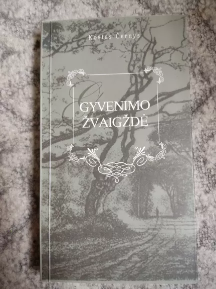 Gyvenimo žvaigždė