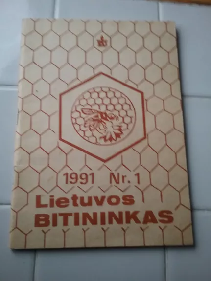 Lietuvos bitininkas 1992 sausis - birželis Nr. 1 (3) - Autorių Kolektyvas, knyga
