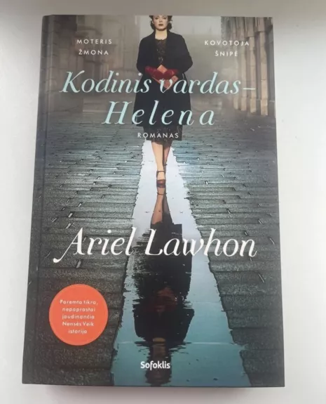 Kodinis vardas – Helena - Ariel Lawhon, knyga