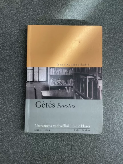 Gėtės Faustas