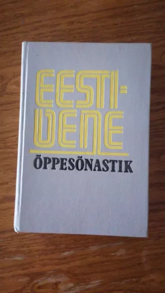 Eesti-Vene Oppesonastik