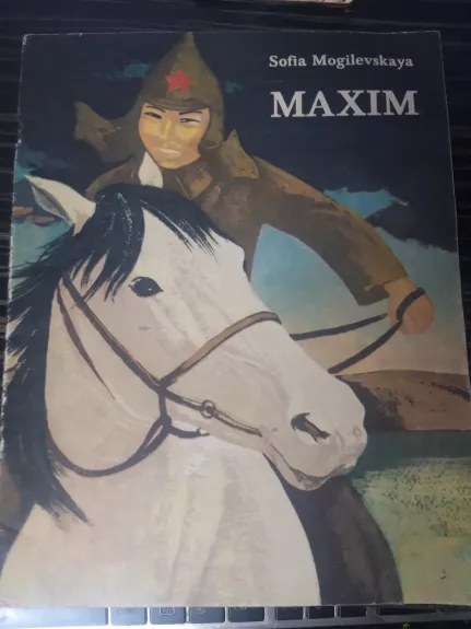 Maxim - Sofija Mogilevskaja, knyga 1