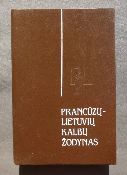 Prancūzų-lietuvių kalbų žodynas