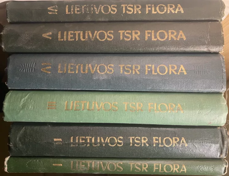 Lietuvos TSR flora - B. Aleksandravičiūtė, knyga 1