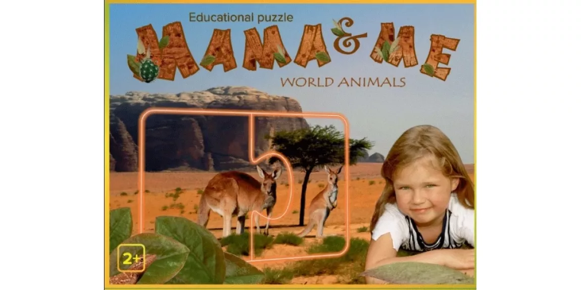 "Mama & me, World animals", 2+ - , stalo žaidimas 1