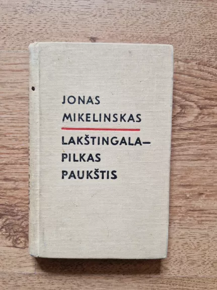 Lakštingala-pilkas paukštis