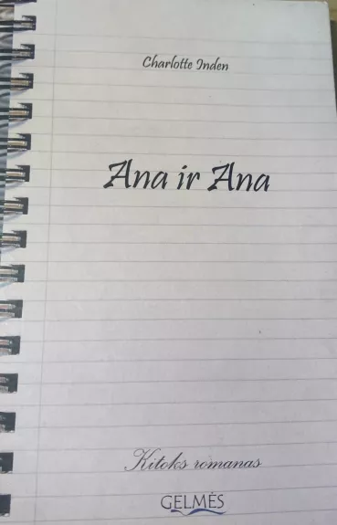 Ana ir Ana