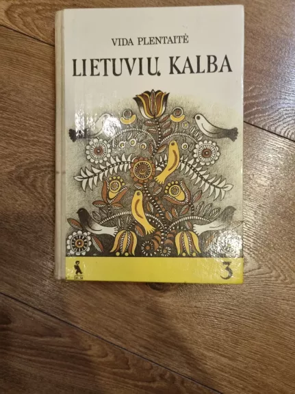 Lietuvių kalba - Vida Plentaitė, knyga 1