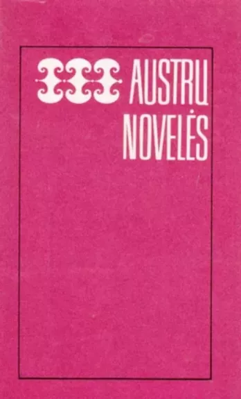 Austrų novelės
