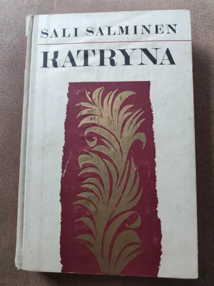 Katryna