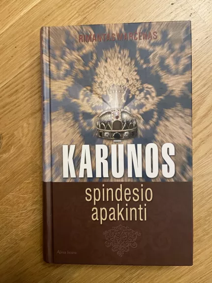 Karūnos spindesio apakinti