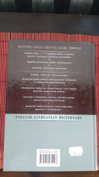 Dvitomis anglų - lietuvių kalbų žodynas (2 tomai)