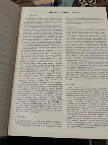 Lietuvių valstiečių baldai - S. Bernotienė, knyga 1