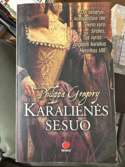 Karalienės sesuo