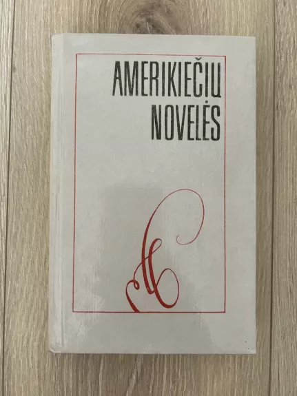 Amerikiečių novelės