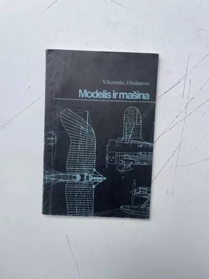 Modelis ir mašina