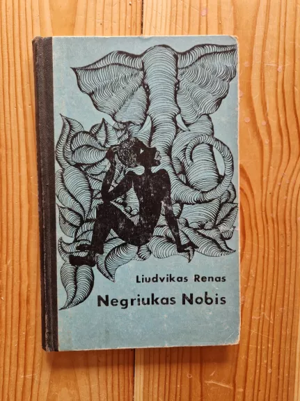 Negriukas Nobis - Liudvikas Renas, knyga