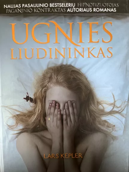 Ugnies liudininkas