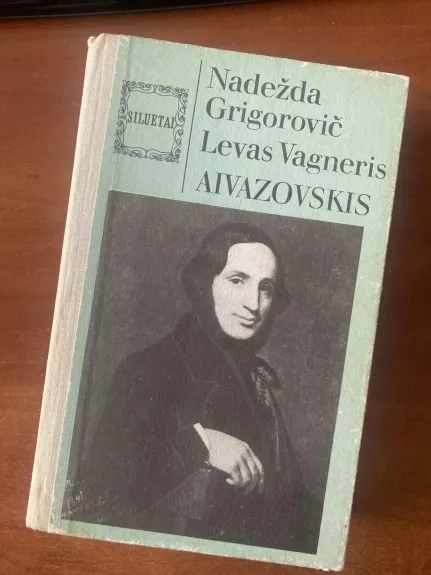 Aivazovskis