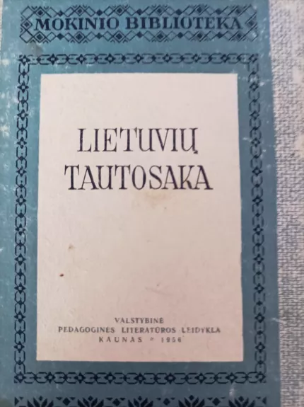 Smulkioji lietuvių tautosaka XVII-XVIII a. (priežodžiai, patarlės, mįslės) - Jurgis Lebedys, knyga